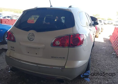 2012 Buick Enclave Leather z USA, uszkodzony, nr VIN 5GAKRCED7CJ316457